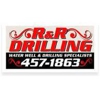 R & R Drilling gallery
