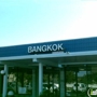 Bangkok Restaurant
