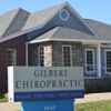 The Gilbert Clinic of Chiropractic and Massage gallery