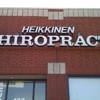 Heikkinen Chiropractic & Acupuncture Center gallery