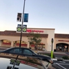 CVS Pharmacy gallery