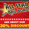 All Star Bail Bonds gallery