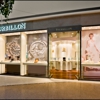 Tourbillon Boutique gallery