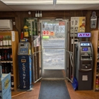 CoinFlip Bitcoin ATM - Red Top Liquors (Laurel)