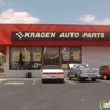 O'Reilly Auto Parts gallery