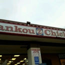 Zankou Chicken - Mediterranean Restaurants