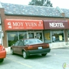 Moy Yuen gallery