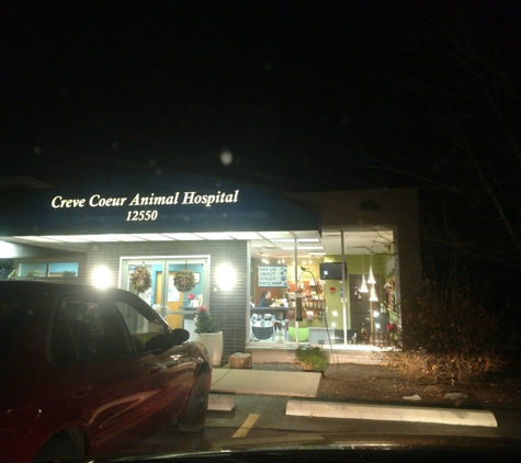 Creve Coeur Animal Hospital - Saint Louis, MO