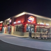 Dairy Queen gallery