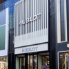 Hublot New York 5th Avenue Boutique gallery