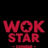 WokStar Chinese gallery