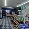 Ray's Liquor Mart gallery