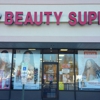 Long Branch Beauty Supply gallery