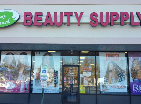 Long Branch Beauty Supply - Long Branch, NJ