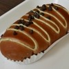 Bakery Cafe 85C gallery