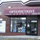 Custom Eyes Optometry