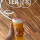 Kung Fu Tea