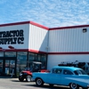 Tractor Supply Co gallery