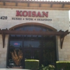 Koisan Restaurant gallery
