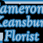 Cameron's Keansburg Florist
