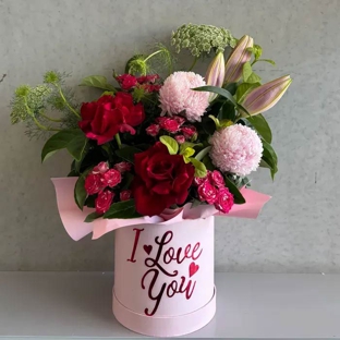 Carews Florist - Salisbury Plains, SA
