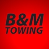 B&M Towing gallery