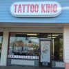 Tattoo King gallery