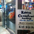 Kona Oceanfront Gallery