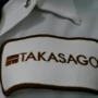 Takasago Corp USA