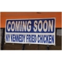 NY Kennedy Fried Chicken