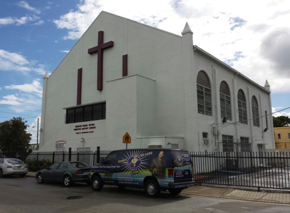 Greater Israel Bethel Primitive Baptist Church - Miami, FL