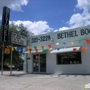 Bethel's Book & Bible Store