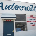 Brown Street Autocraft, LLC