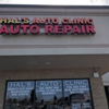 Hal's Auto Clinic Northville gallery