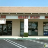 Fade & Cut Barber Shop gallery