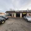 Dobes Auto Repair gallery