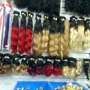 Nadia's Premium Weave & Hair Supply
