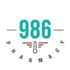986 Pharmacy Lake Arrowhead gallery