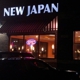 New Japan Restaurant