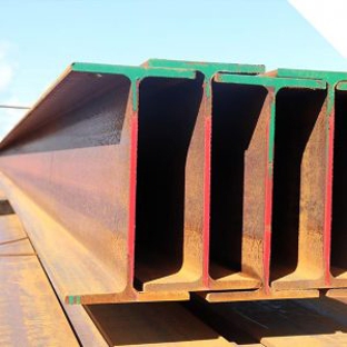 Southern Steel Supplies - Murray Bridge, SA. Beam