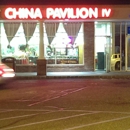 China Pavilion of Roseland - Chinese Restaurants