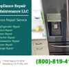 A+ Appliance Repair and Maintenance gallery