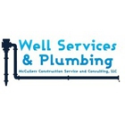 McCullers Well Services & Plumbing