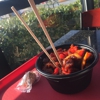Panda Express gallery