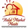 Halal Market & Meats gallery