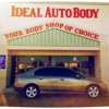 Ideal Auto Body LLC. gallery