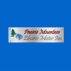 Prairie Mountain Electric Motor gallery