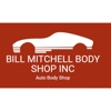 Mitchell's Auto Body Shop Henderson gallery