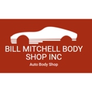 Mitchell's Auto Body Shop Henderson - Automobile Body Repairing & Painting
