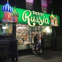 Taste of Russia